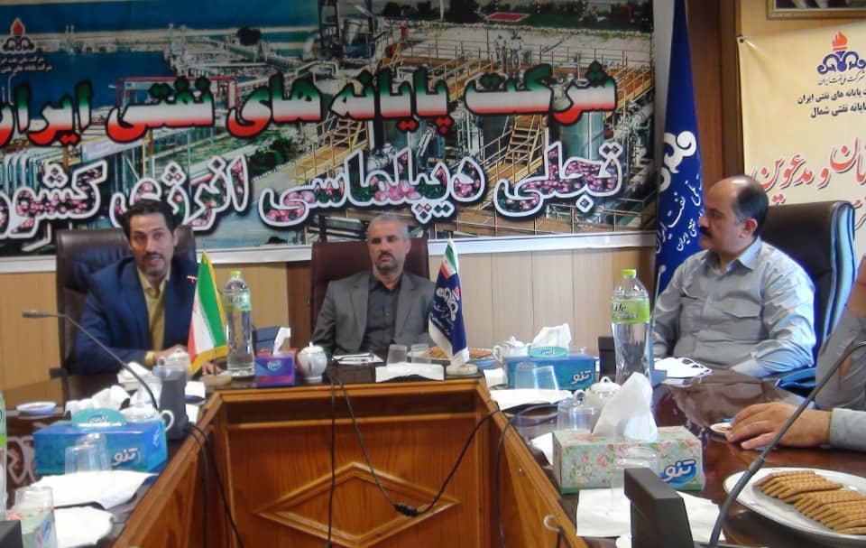 پایانه شمال 3