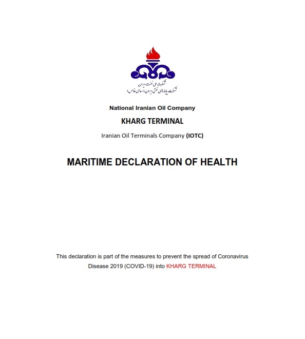 پروتکل بهداشتی جلوگیری شیوع ویروس کرونا