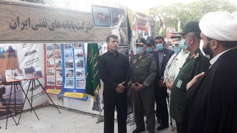 نمایشگاه دفاع مقدس 1