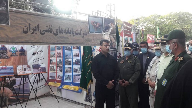 نمایشگاه دفاع مقدس 2