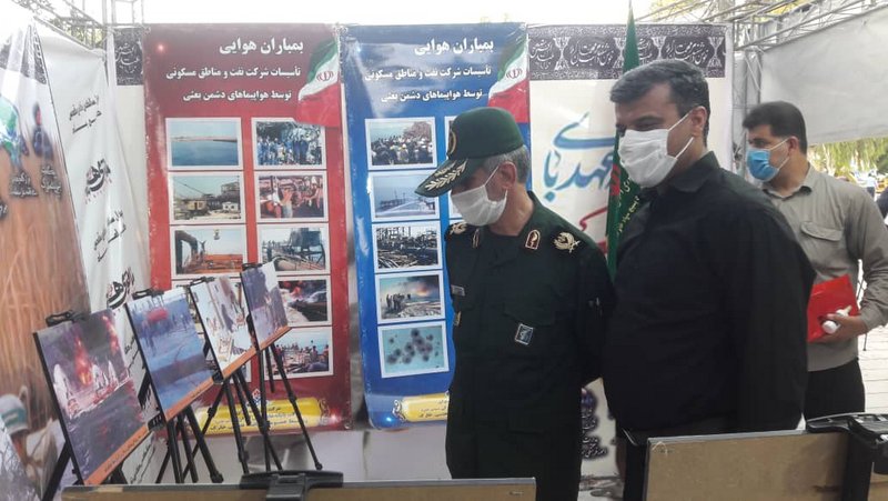 نمایشگاه دفاع مقدس 3