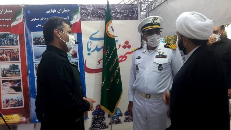 نمایشگاه دفاع مقدس 4