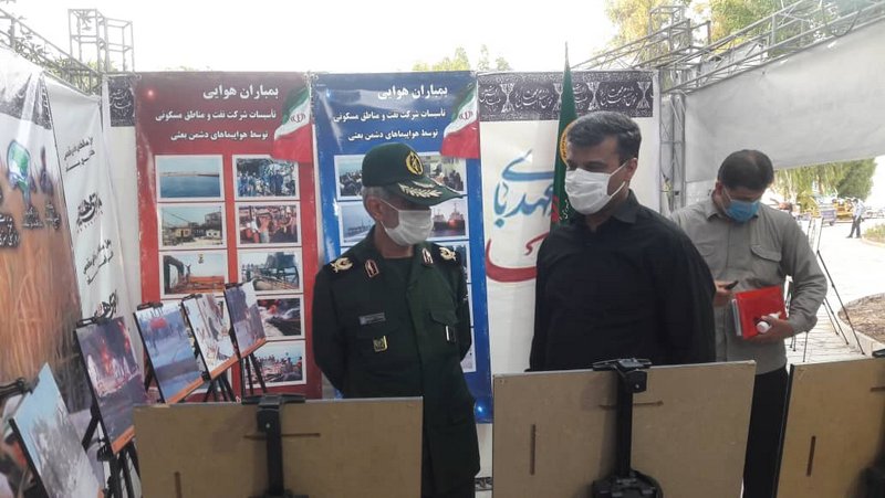 نمایشگاه دفاع مقدس 5