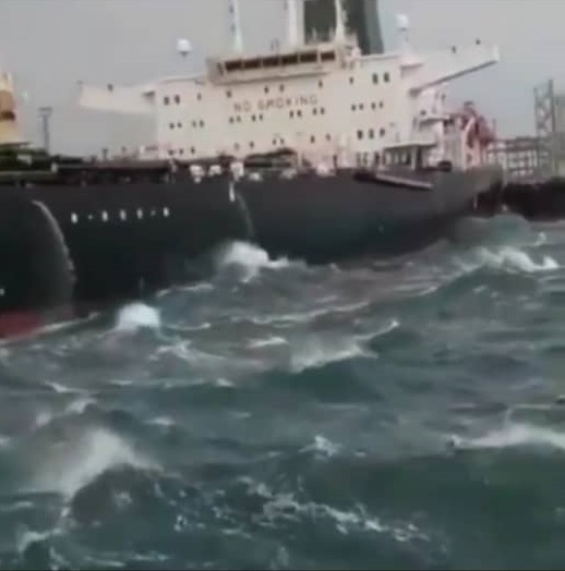 هوای نامساعد