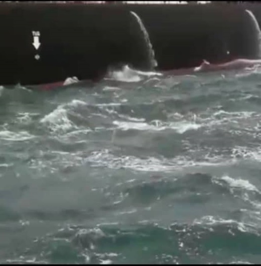 هوای نامساعد