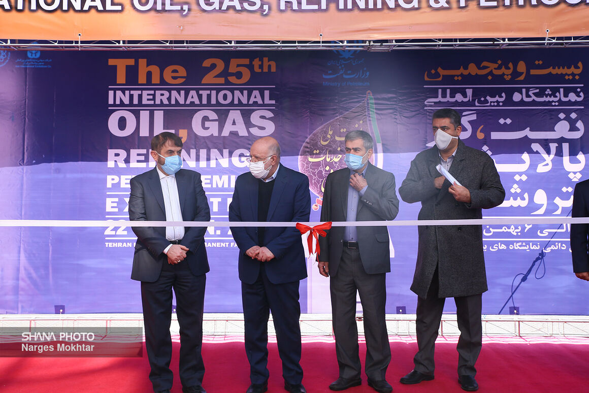 افتتاحیه نمایشگاه 25 16