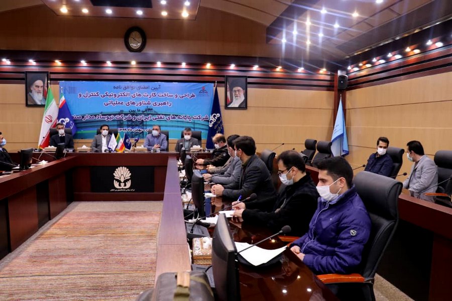 تفاهم نامه 2 نمایشگاه 25 1