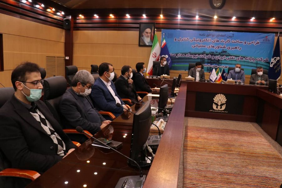 تفاهم نامه 2 نمایشگاه 25 2