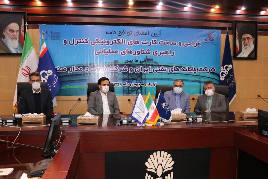 تفاهم نامه 2 نمایشگاه 25 3