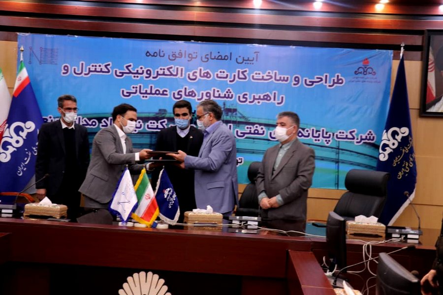 تصاویر تفاهم نامه نمایشگاه 25 1