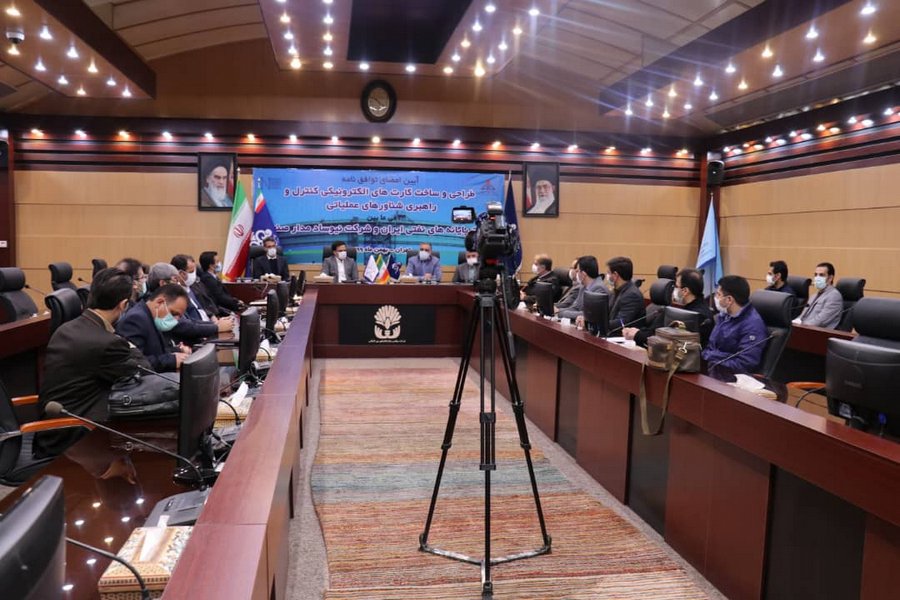 تصاویر تفاهم نامه نمایشگاه 25 10