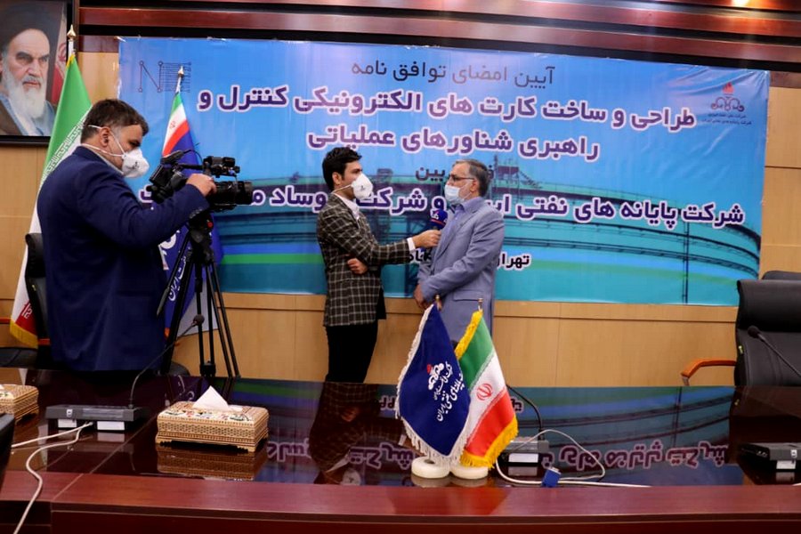 تصاویر تفاهم نامه نمایشگاه 25 12