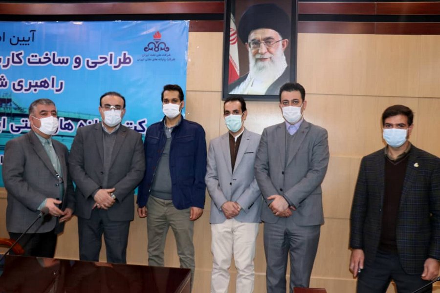 تصاویر تفاهم نامه نمایشگاه 25 20