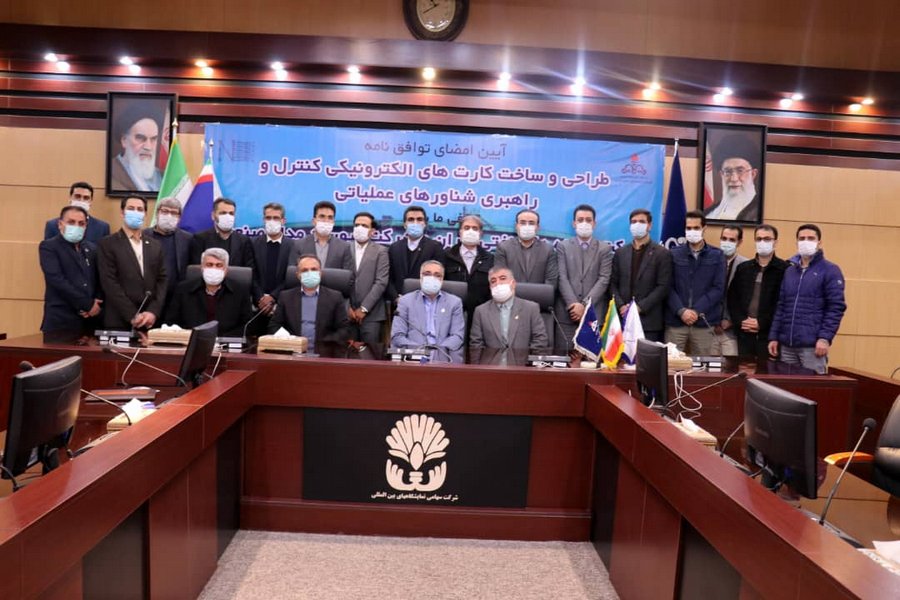 تصاویر تفاهم نامه نمایشگاه 25 23