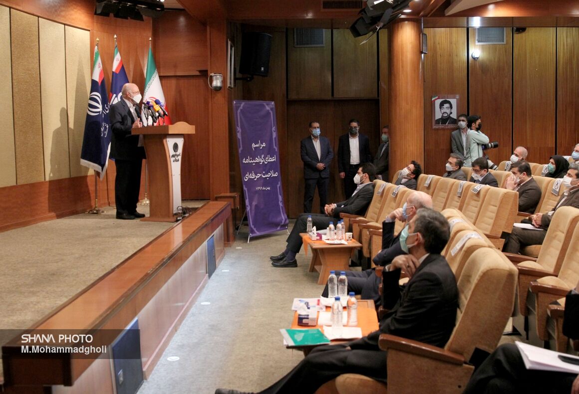 اعطای گواهینامه صلاحیت  3