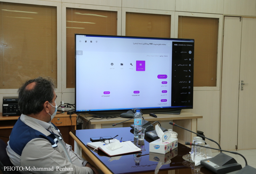 جلسه عملیاتی 10