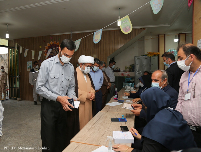 انتخابات 1400 1