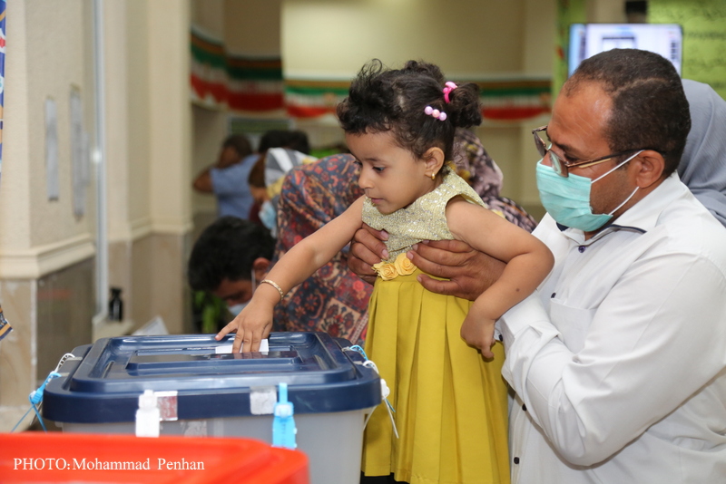 انتخابات 1400 24