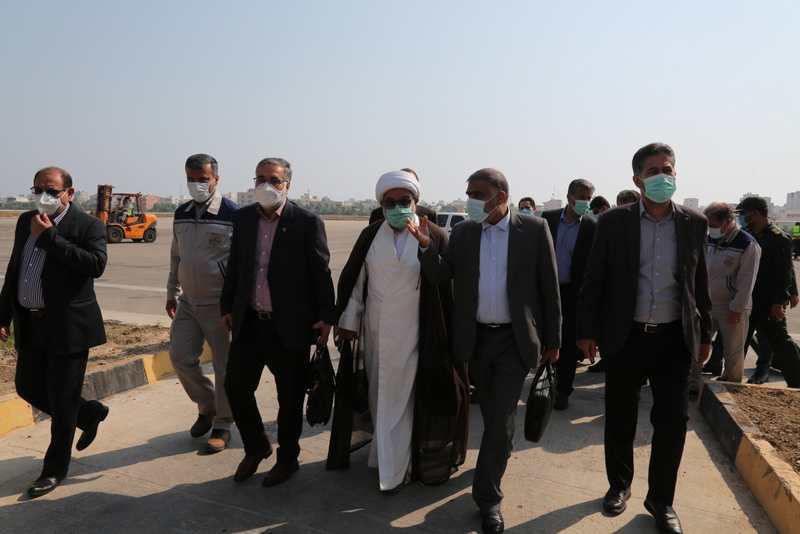 کمیسیون انرژی 2