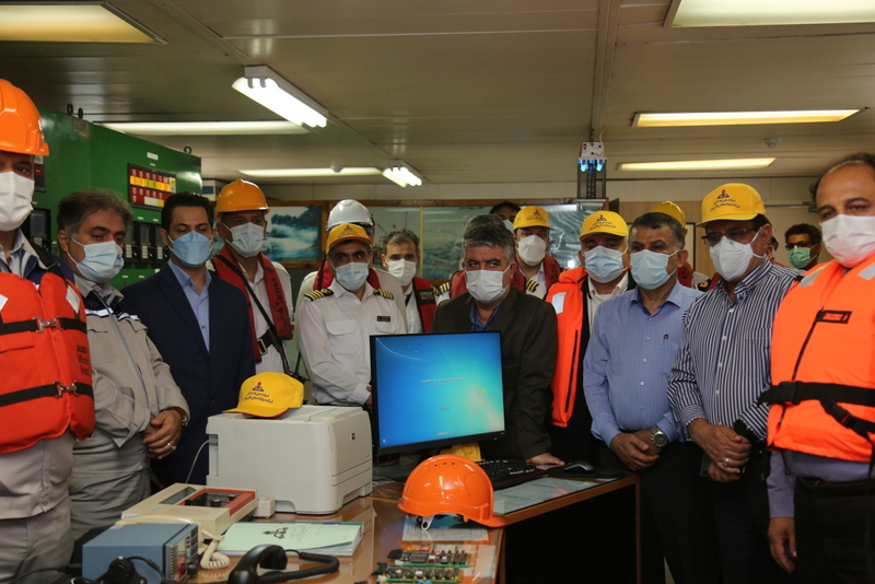 کمیسیون انرژی 13