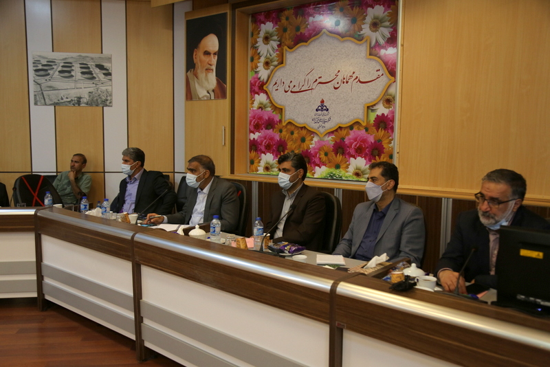 کمیسیون انرژی 28