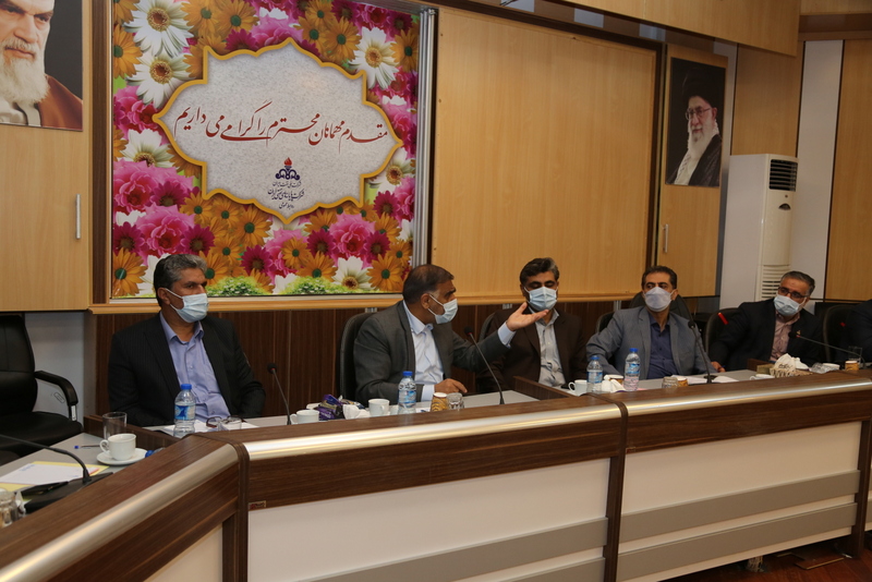 کمیسیون انرژی 53