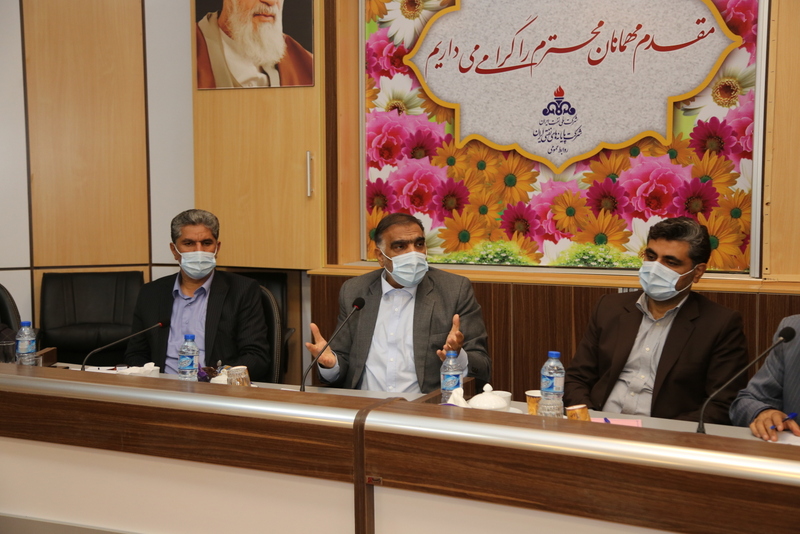 کمیسیون انرژی 54