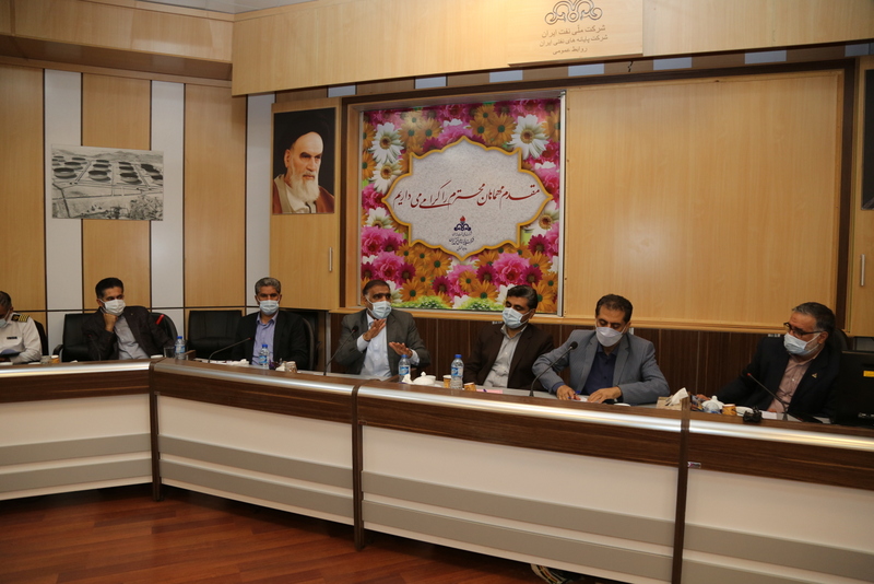 کمیسیون انرژی 55