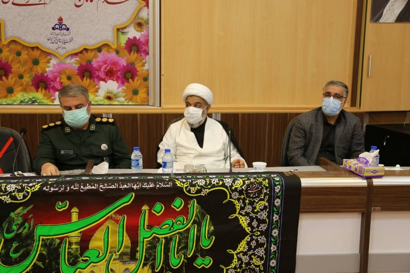 نشست کمیته شرایط اضطراری  5