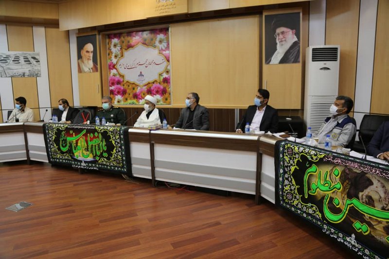 نشست کمیته شرایط اضطراری  9