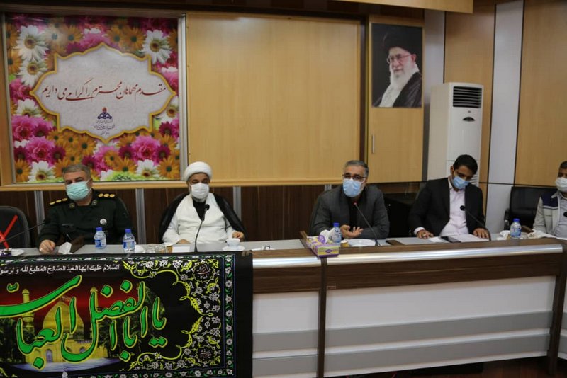 نشست کمیته شرایط اضطراری  14