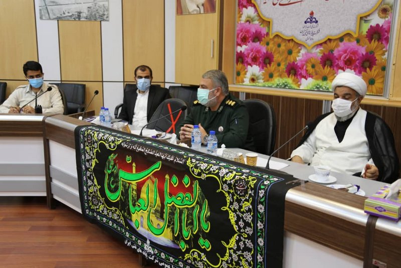 نشست کمیته شرایط اضطراری  15