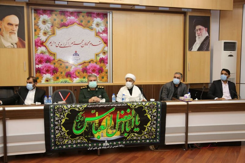 نشست کمیته شرایط اضطراری  16