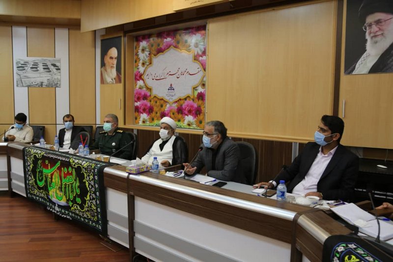 نشست کمیته شرایط اضطراری  17