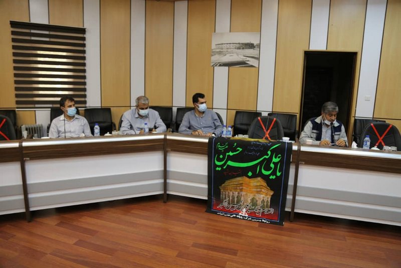 نشست کمیته شرایط اضطراری  18