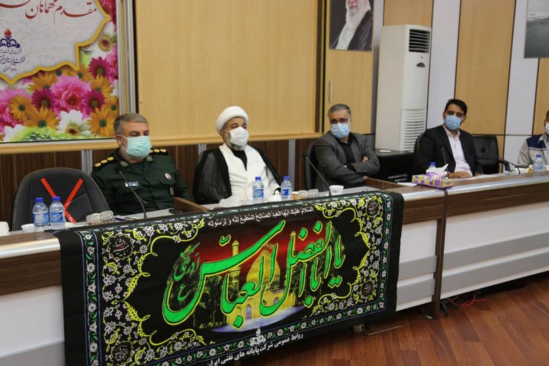 نشست کمیته شرایط اضطراری  23