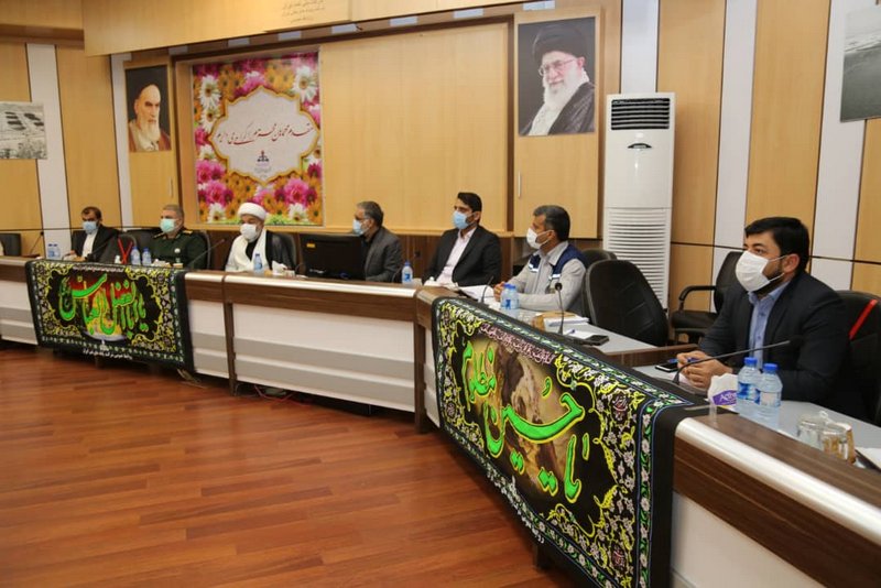 نشست کمیته شرایط اضطراری  41