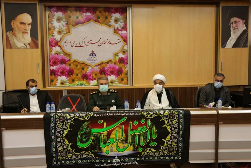 نشست کمیته شرایط اضطراری  42