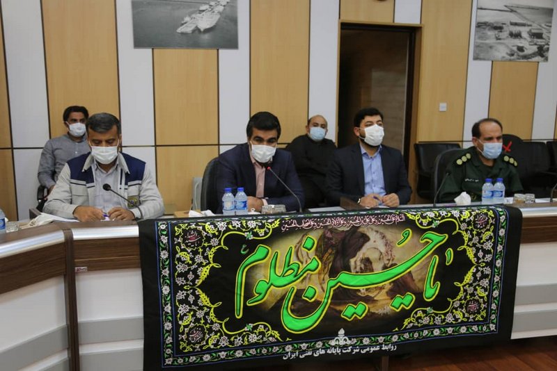 نشست کمیته شرایط اضطراری  53