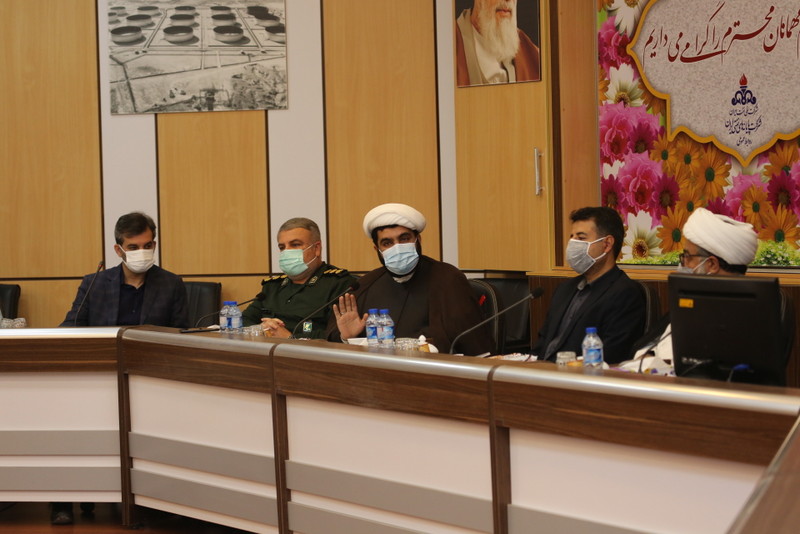 نشست درمان  25