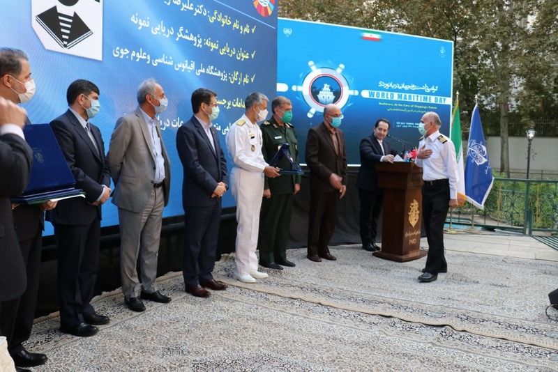 دریانوردی 15