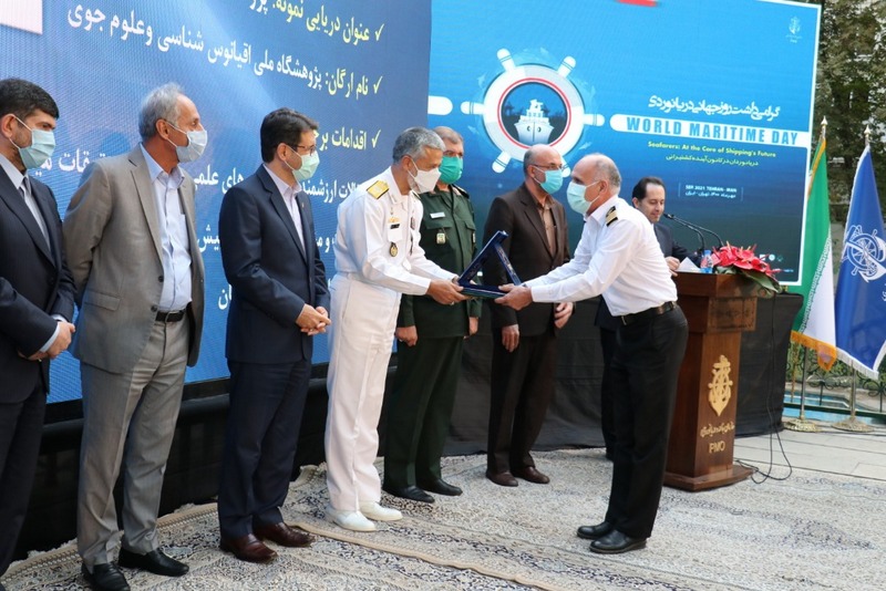 دریانوردی 16