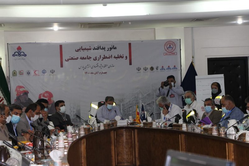 مانور پارس جنوبی 5