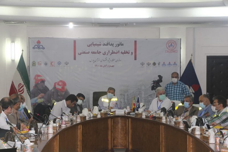 مانور پارس جنوبی 8