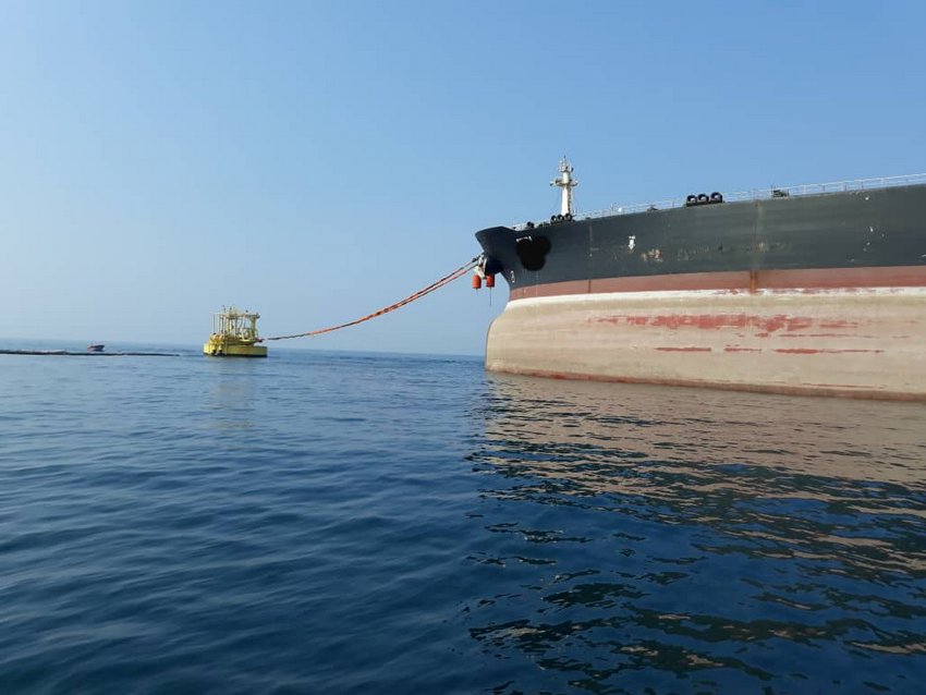 گوی شناور  16