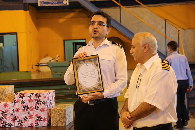 بازنشستگی عملیات دریایی 33