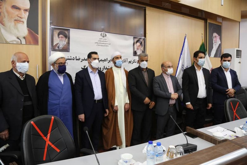 معارفه بخشدار 13