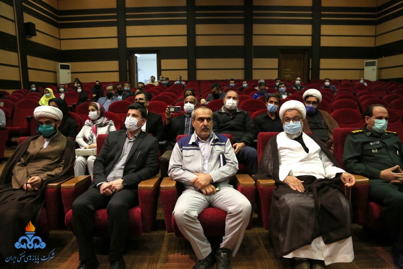 اختتامیه مراسم روز خارگ 17