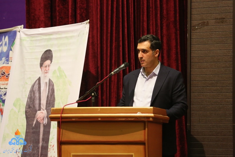 اختتامیه مراسم روز خارگ 19