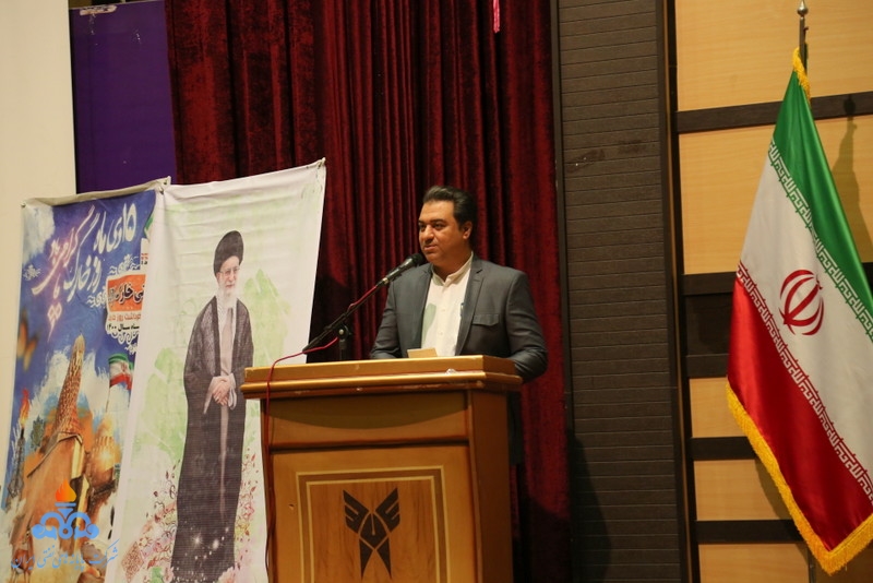 اختتامیه مراسم روز خارگ 20